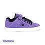 205 VULC YOUTH - HAZE